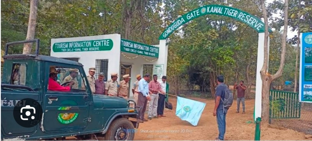 Kawal Tiger Reserve Prioritised for Tiger Reintroduction by&nbsp;NTCA